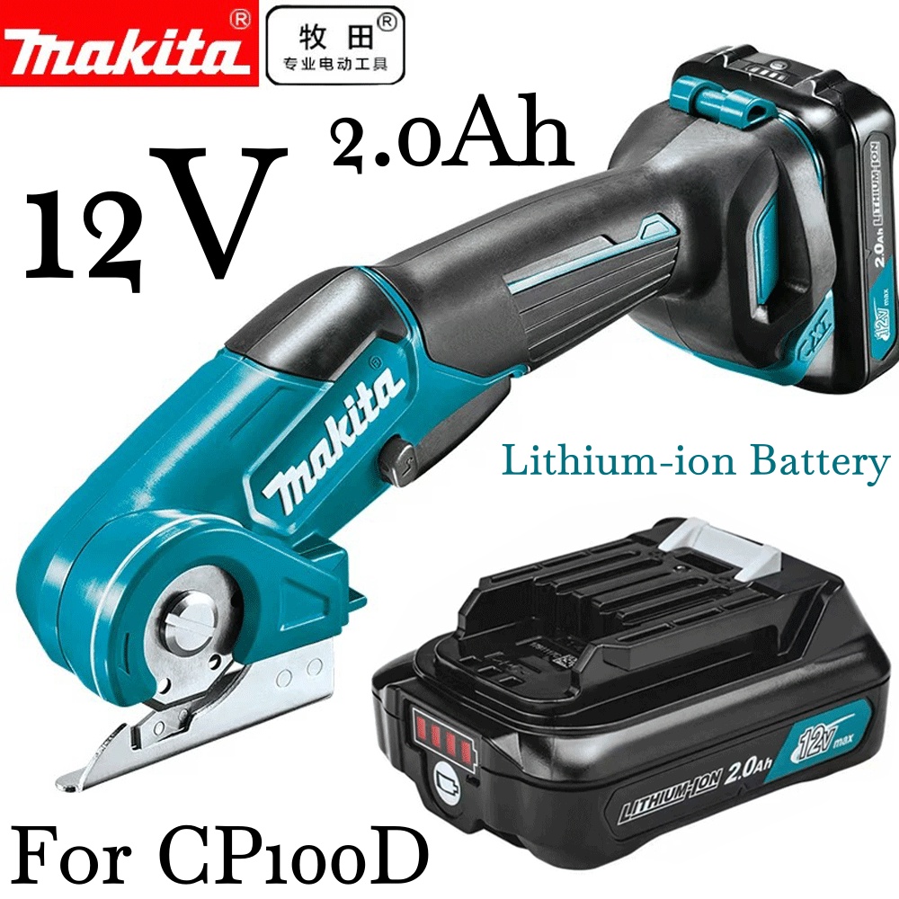 1 batería recargable de repues - Makita Drill Hp1640 reseña y precio