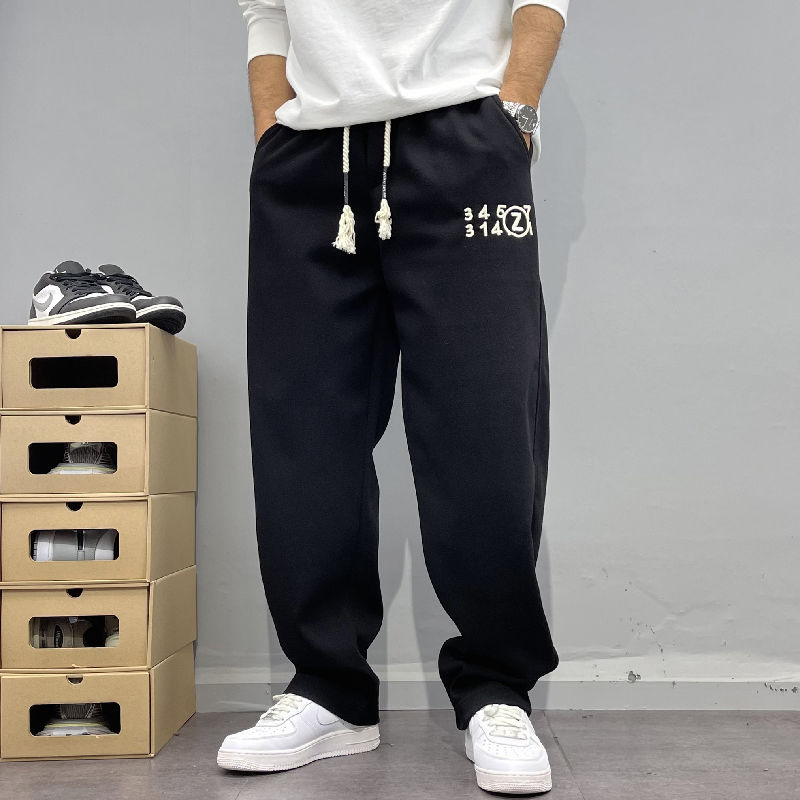 Pantalones deportivos versátil - Pipe Bending Spring reseña y precio